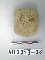 藏品(小型舌刃打磨製石斧)的圖片